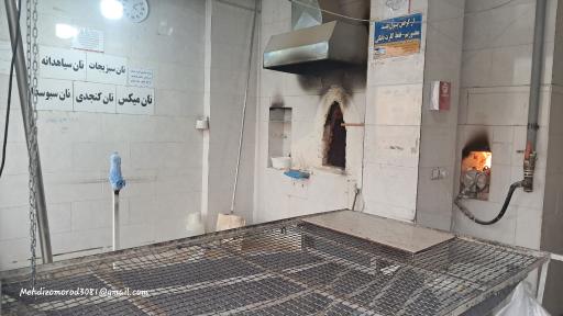 عکس نانوایی سنگکی ریگی