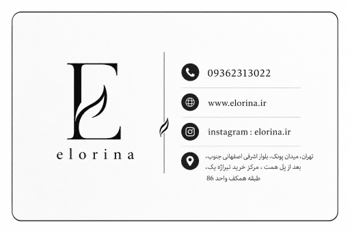 عکس پوشاک الورینا 