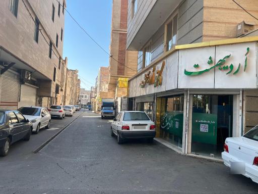 عکس کافه اردیبهشت