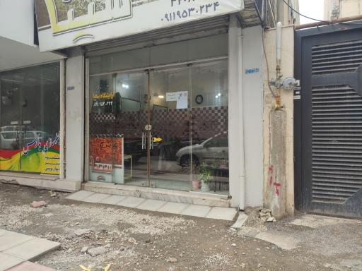 عکس پیرایش سینا