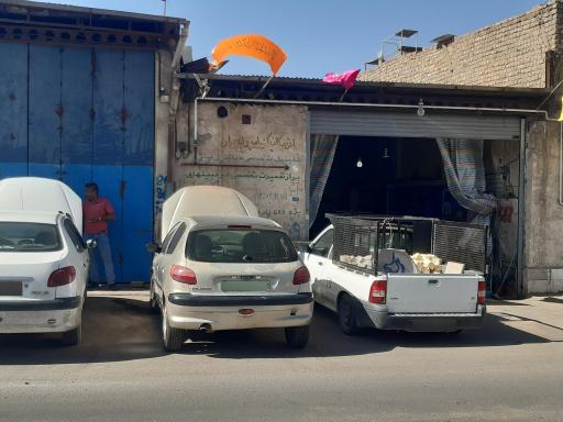 عکس تعمیرگاه امیر لسان 