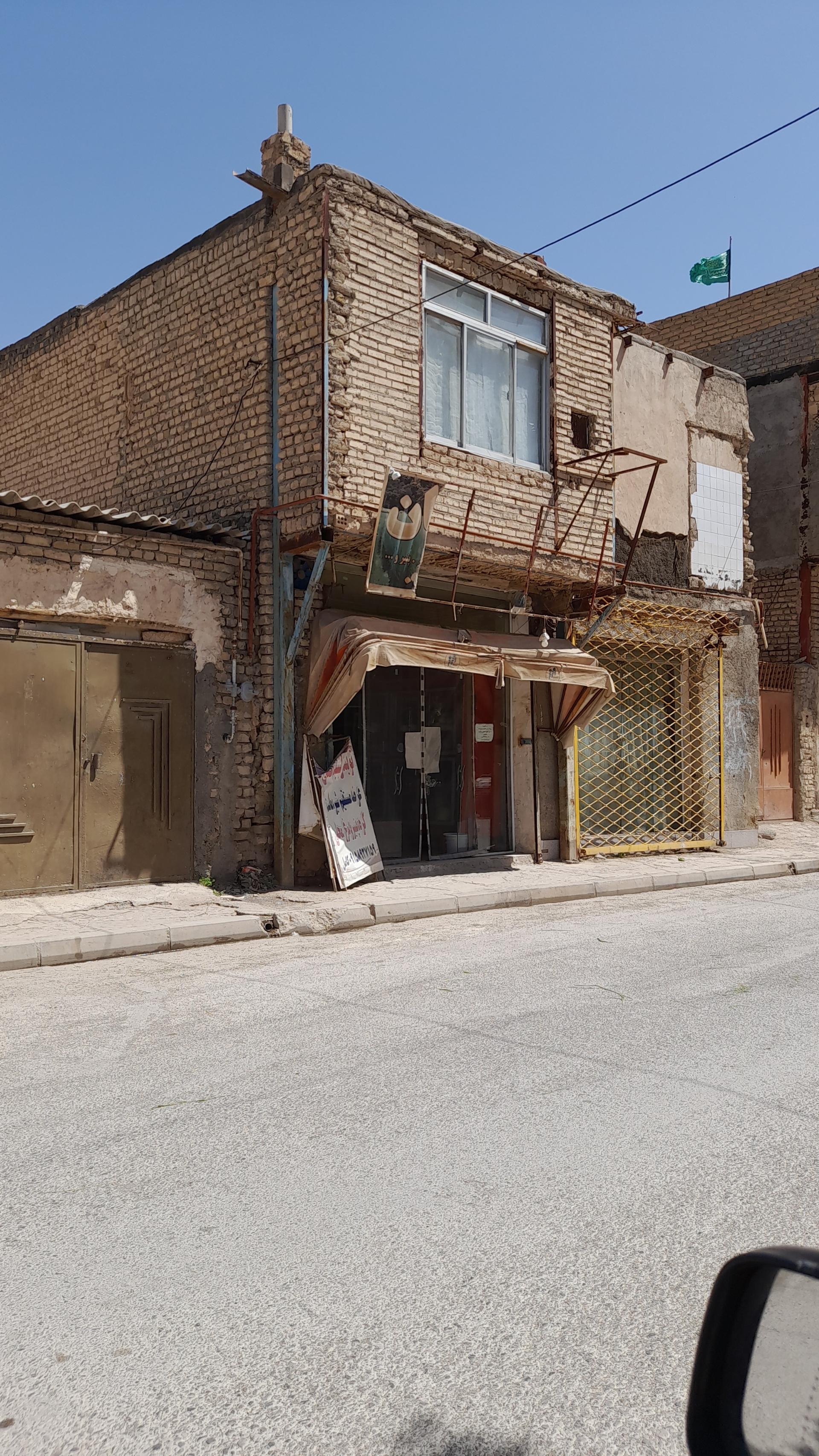 عکس لبنیات