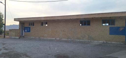 عکس سرویس بهداشتی 