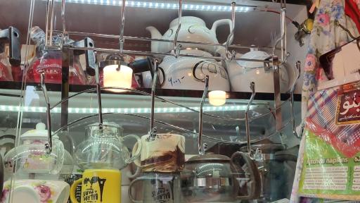 عکس فروشگاه پلاستیک صابری