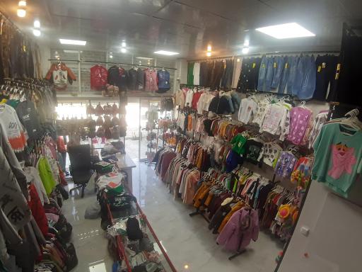 عکس پوشاک جزیره کودک