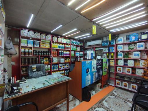 عکس خدمات کشاورزی طالب 