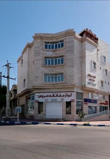 عکس لوازم خانگی عروس