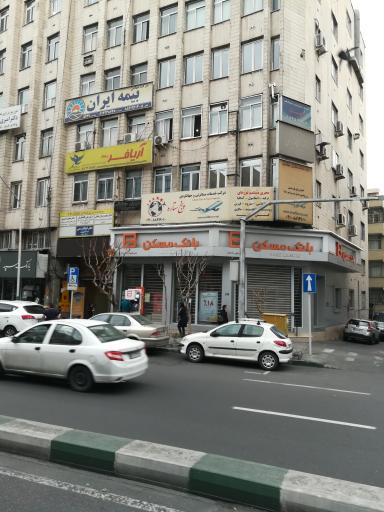 بیمه ایران نمایندگی 5729