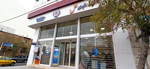 عکس بانک ملل شعبه میدان ولیعصر