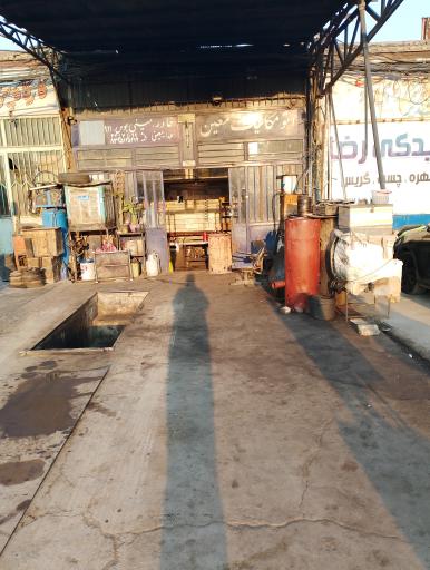 عکس اتومکانیک معین