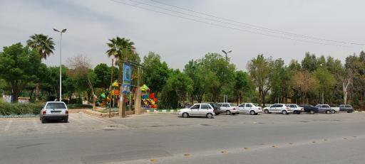 عکس بوستان ایرانی