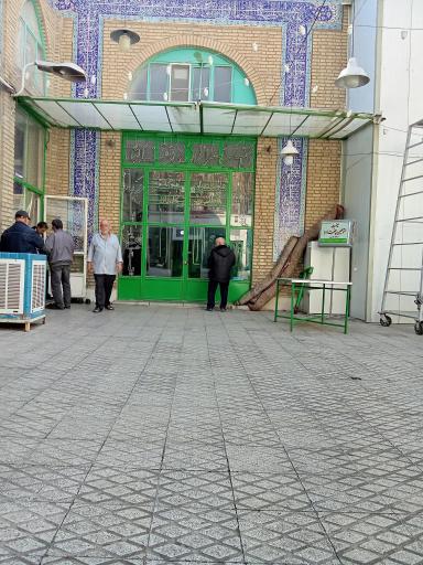 عکس مسجد یاسین