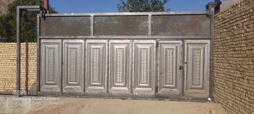 عکس نرده شاخ گوزنی زاگرس حفاظ