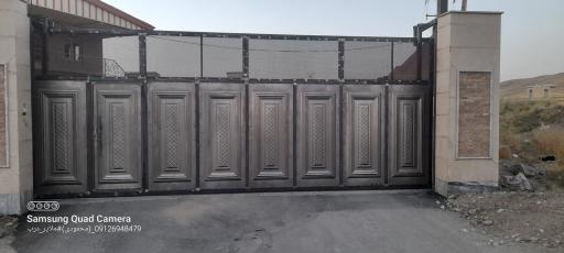 عکس نرده شاخ گوزنی زاگرس حفاظ