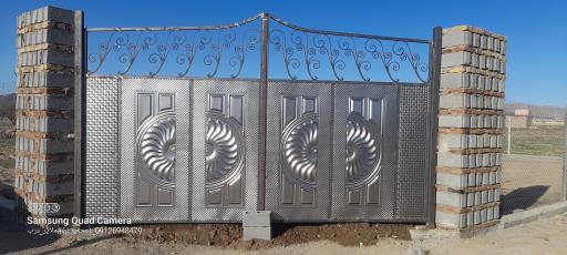 عکس نرده شاخ گوزنی زاگرس حفاظ