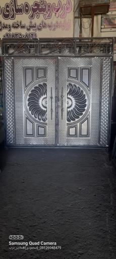 عکس نرده شاخ گوزنی زاگرس حفاظ