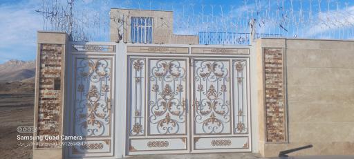 عکس نرده شاخ گوزنی زاگرس حفاظ