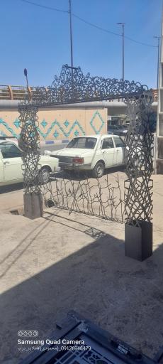 عکس نرده شاخ گوزنی زاگرس حفاظ