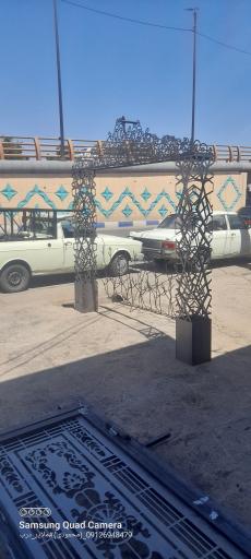 عکس نرده شاخ گوزنی زاگرس حفاظ