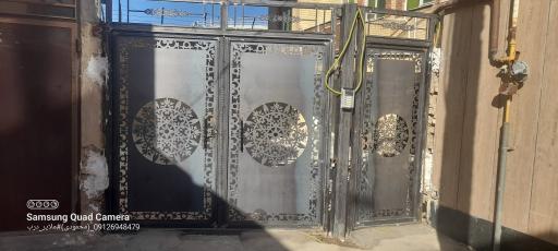 عکس نرده شاخ گوزنی زاگرس حفاظ