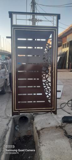 عکس نرده شاخ گوزنی زاگرس حفاظ