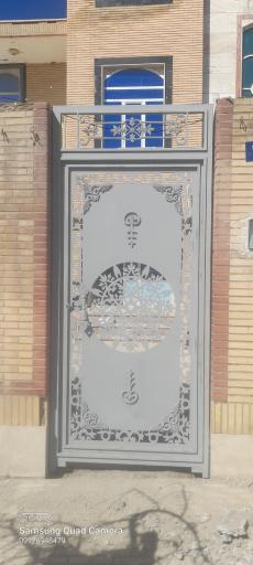 عکس نرده شاخ گوزنی زاگرس حفاظ