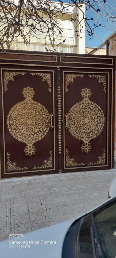 عکس نرده شاخ گوزنی زاگرس حفاظ