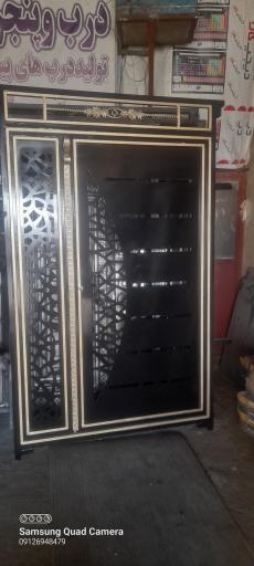 عکس نرده شاخ گوزنی زاگرس حفاظ