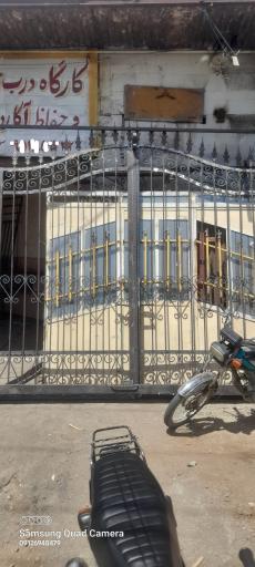 عکس نرده شاخ گوزنی زاگرس حفاظ