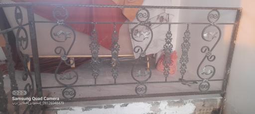 عکس نرده شاخ گوزنی زاگرس حفاظ