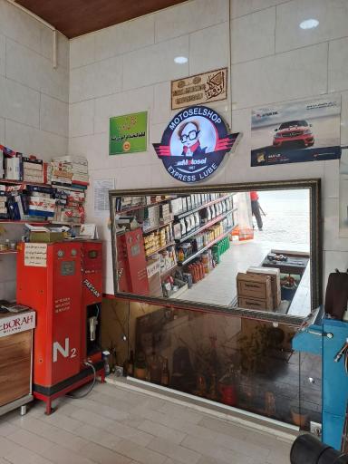 اتوسرویس جوان