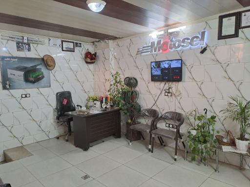 اتوسرویس جوان