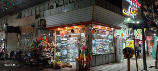 فروشگاه پلاستیک صابری