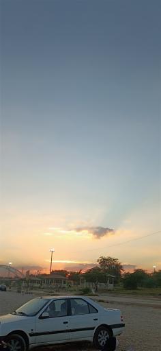 عکس پارک جزیره