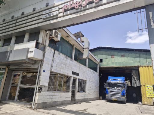 عکس فولاد ورق بهنام