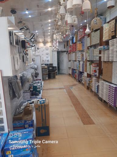 عکس الکتریکی  رحمان