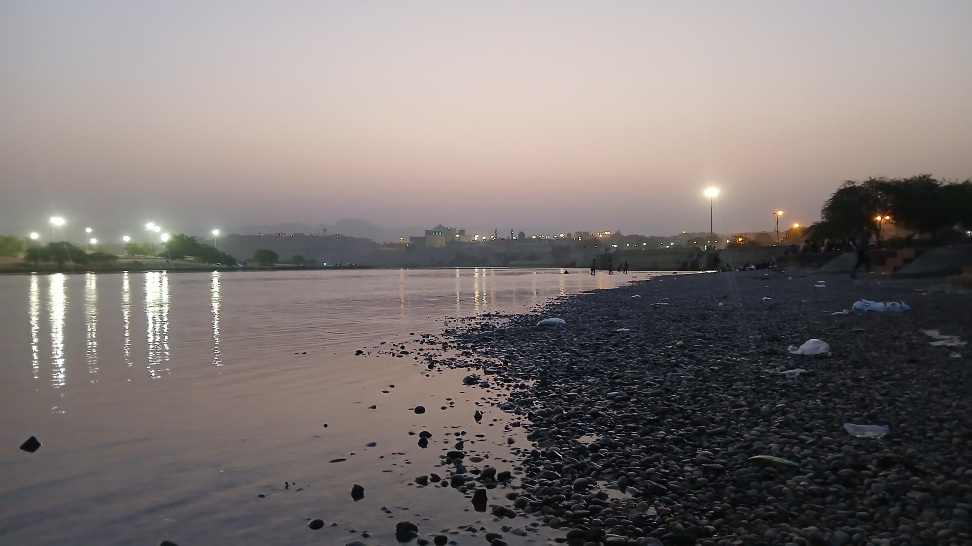 عکس پارک جزیره