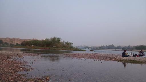 عکس پارک جزیره