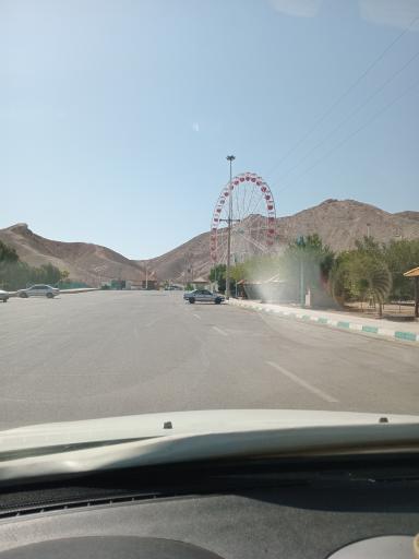 بوستان کوهستان یزد