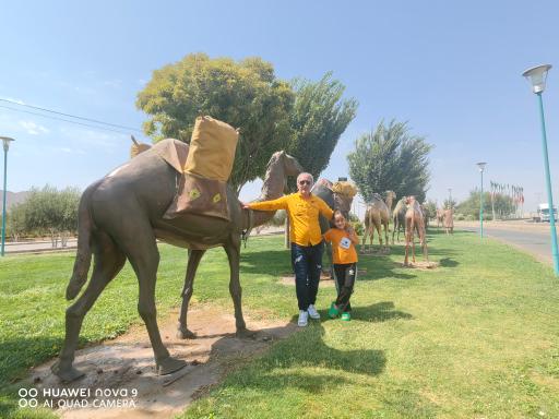 عکس بوستان کوهستان یزد