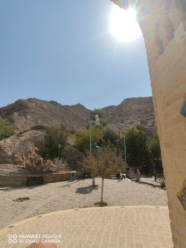 عکس بوستان کوهستان یزد