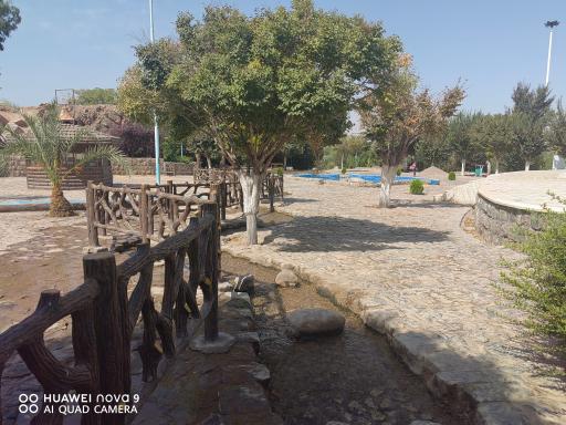 عکس بوستان کوهستان یزد