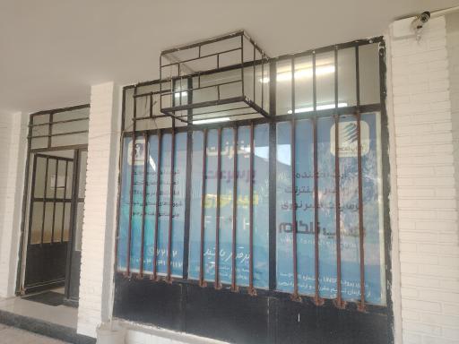 عکس فیبر نوری شهرک نفت