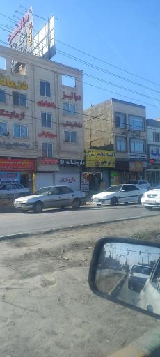 عکس کلینیک دندانپزشکی درمانگاه ثامن