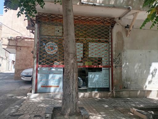 عکس کافی نت نگاه