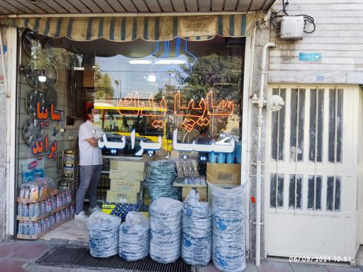 عکس لوازم یدکی سایپا