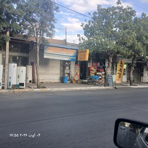 عکس دفتر پیشخوان دولت 
