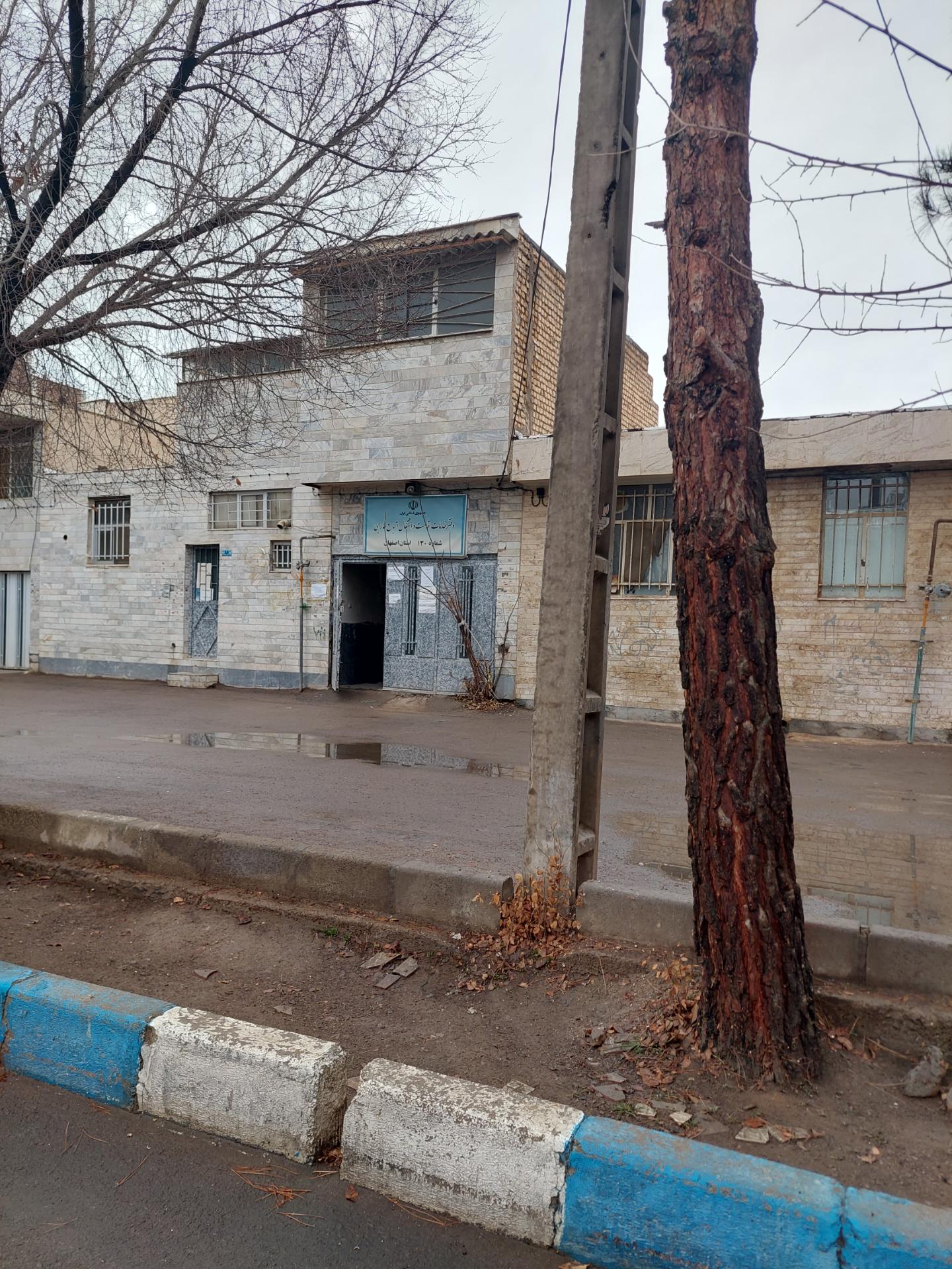 عکس دفتر خدماتی اقامت و اشتغال اتباع