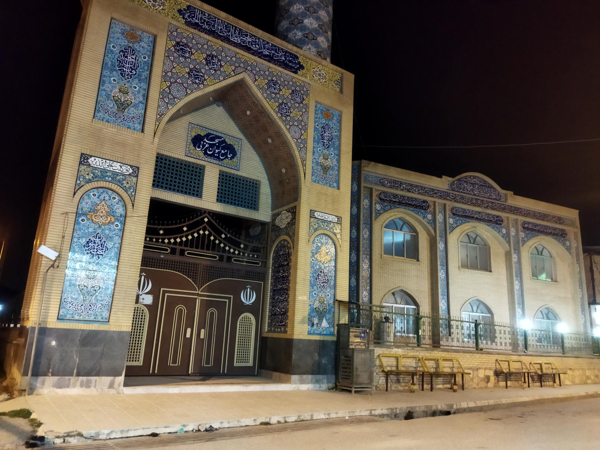 عکس مسجد جامع لیوان غربی