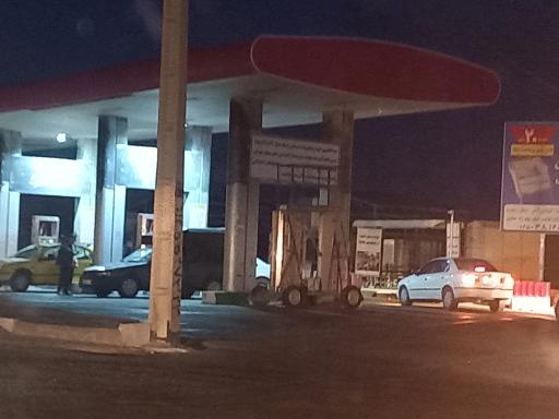 عکس جایگاه گاز CNG